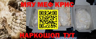 марихуана Канаш