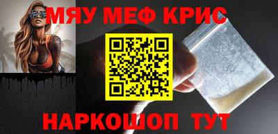 дурь Кимры