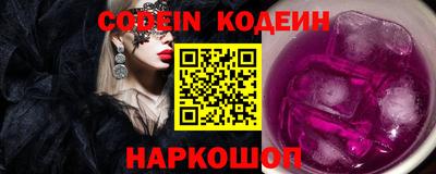 дурь Кимры