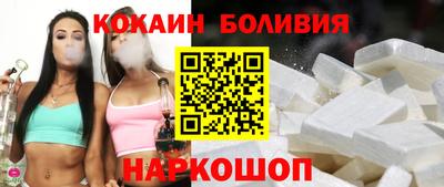 круглые Кингисепп