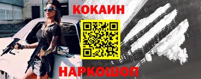 дурь Кимры