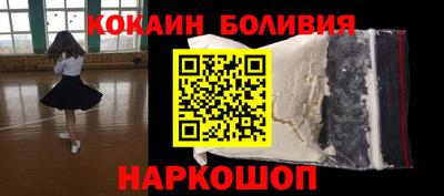 круглые Кингисепп