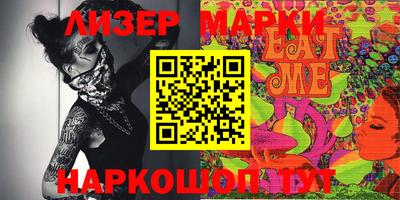 дурь Кимры