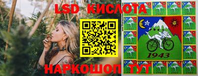 круглые Кингисепп