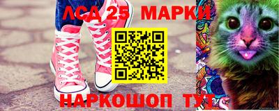 марихуана Канаш