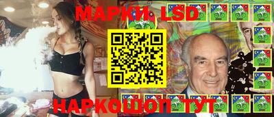 гидра Камышлов