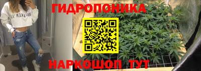 марихуана Канаш