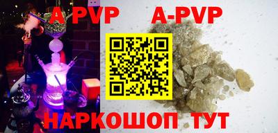 дурь Кимры