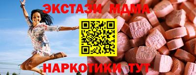 марихуана Канаш