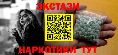гидра Кандалакша