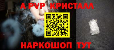 марихуана Канаш