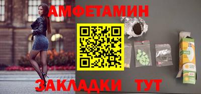ALPHA-PVP Кинель
