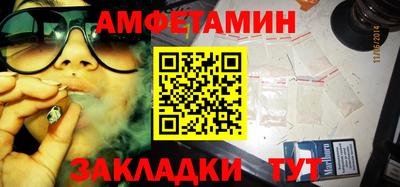 круглые Кингисепп