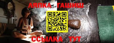 ALPHA-PVP Кинель