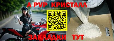 дурь Кимры