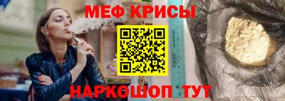 марихуана Канаш