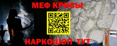 гидра Кандалакша